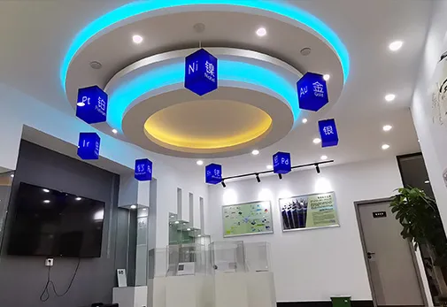 الطابق الأول لوببي