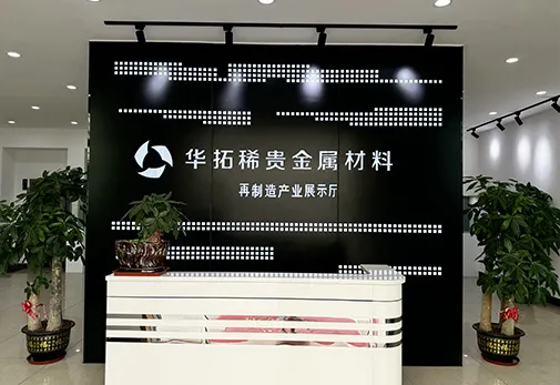 front-desk
