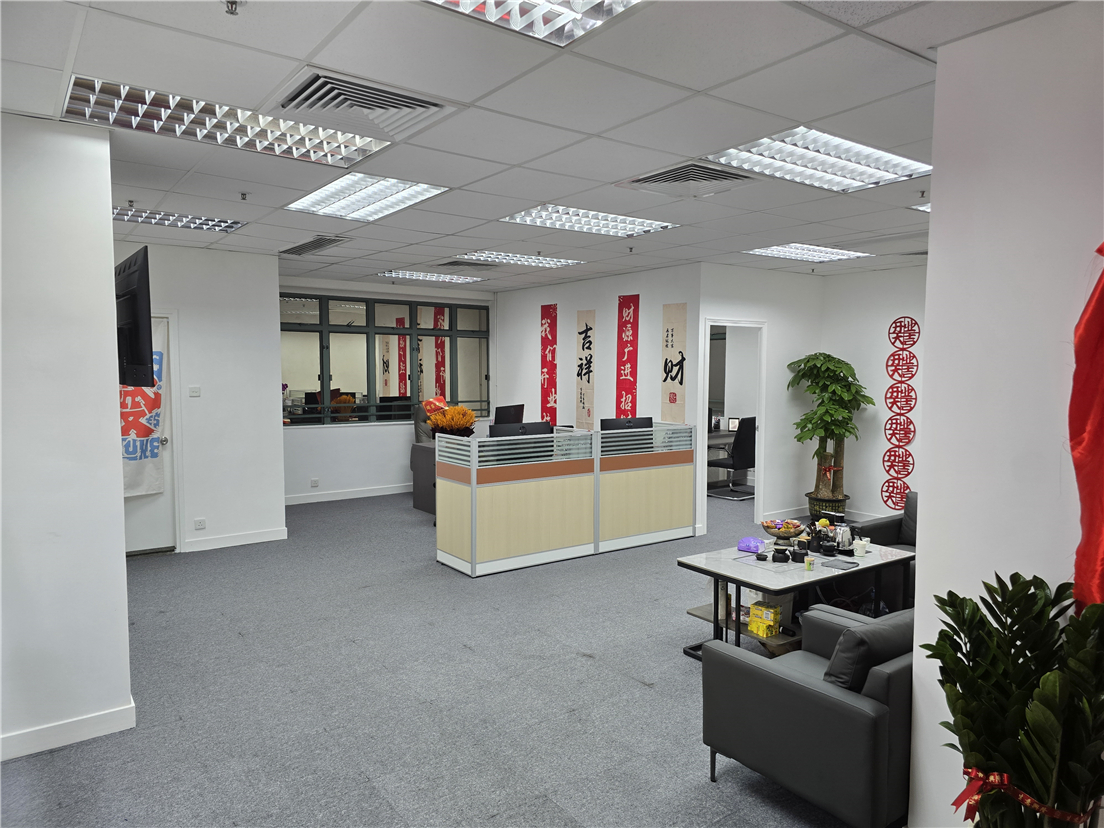 Hong Kong Dongsheng Branch is Officially Established