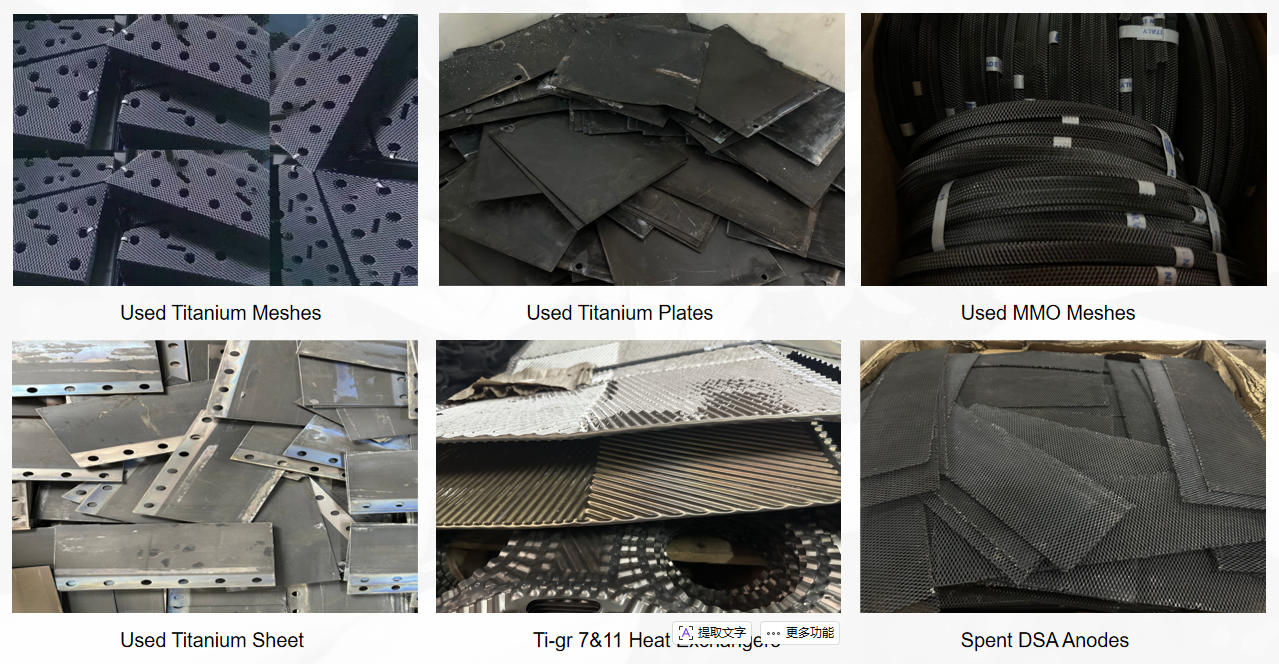 Precious Metal Scrap Recycling