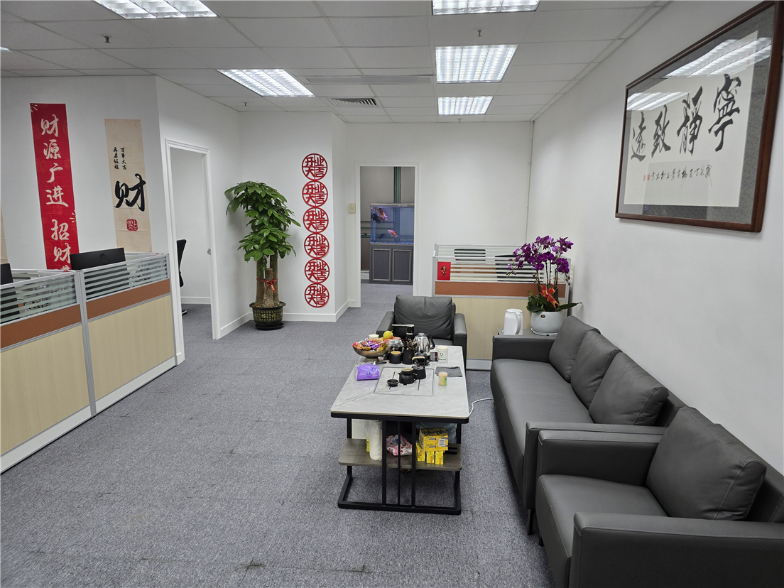 Hongkong Dongsheng Branch ist offiziell etabliert